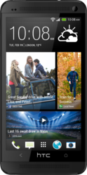 Смартфон HTC One 32Gb - Котовск