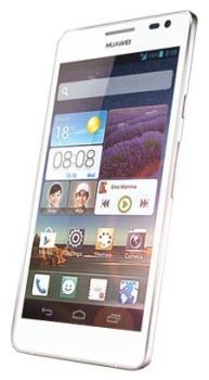 Сотовый телефон Huawei Huawei Huawei Ascend D2 White - Котовск