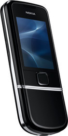 Мобильный телефон Nokia 8800 Arte - Котовск