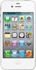 Apple iPhone 4S 16Gb white - Котовск