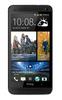 Смартфон HTC One One 32Gb Black - Котовск