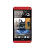 Смартфон HTC One One 32Gb Red - Котовск