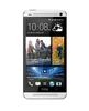 Смартфон HTC One One 64Gb Silver - Котовск