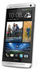 Смартфон HTC One Silver - Котовск