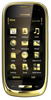 Мобильный телефон Nokia Oro - Котовск