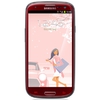 Смартфон Samsung + 1 ГБ RAM+  Galaxy S III GT-I9300 16 Гб 16 ГБ - Котовск