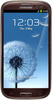Samsung Galaxy S3 i9300 32GB Amber Brown - Котовск