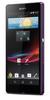 Смартфон Sony Xperia Z Purple - Котовск